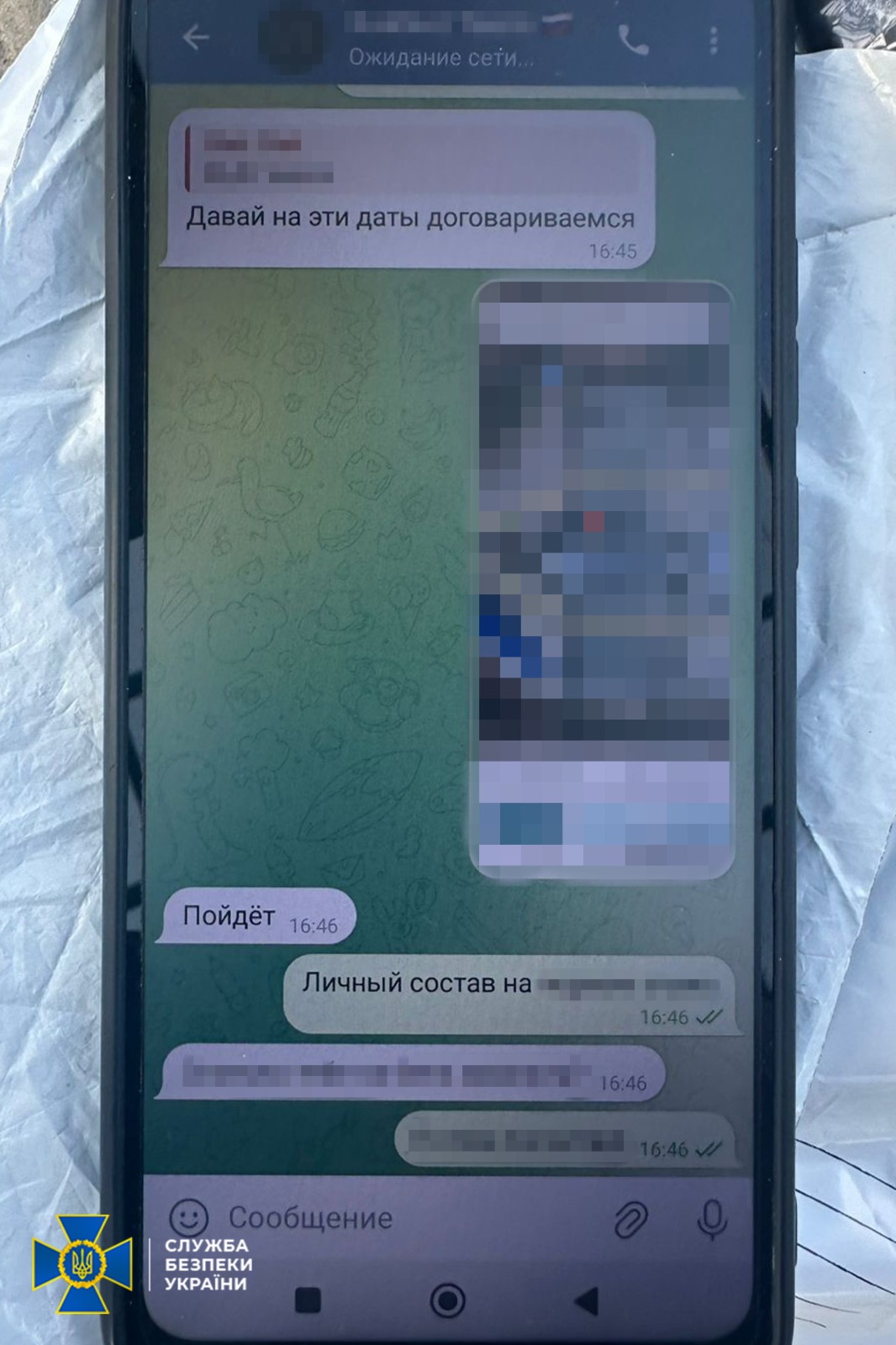 560014408_1176161017944140_9187557664347272857_n.jpg