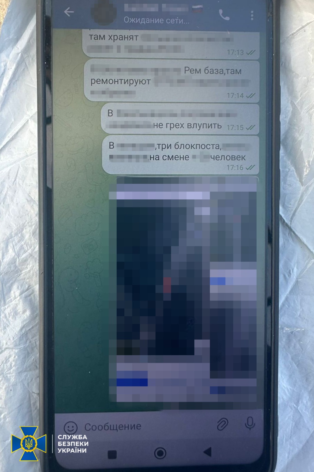 560038782_1176160847944157_8113053495896328421_n.jpg