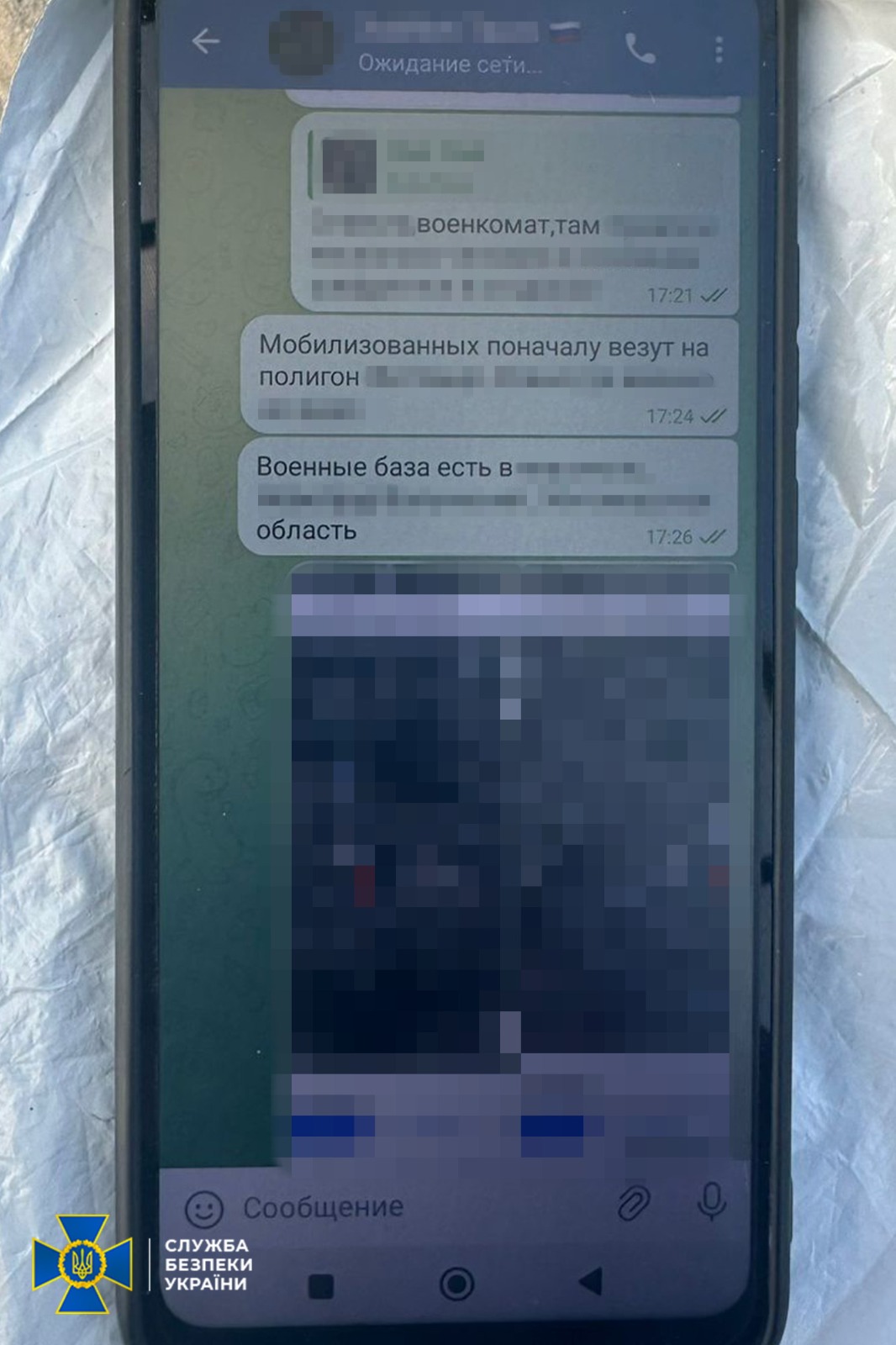560786379_1176160954610813_1256876407257021638_n.jpg