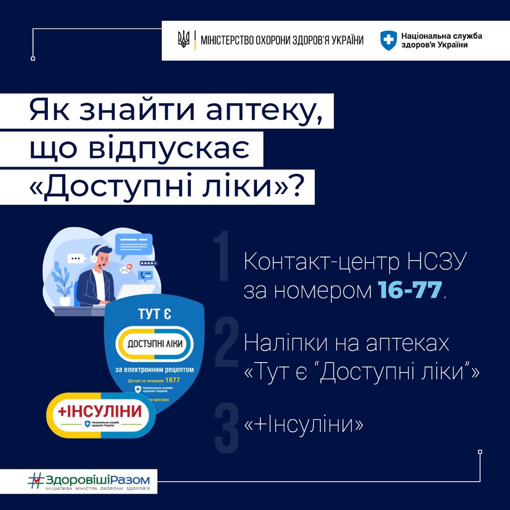 63b7efab655eb911117369.jpeg