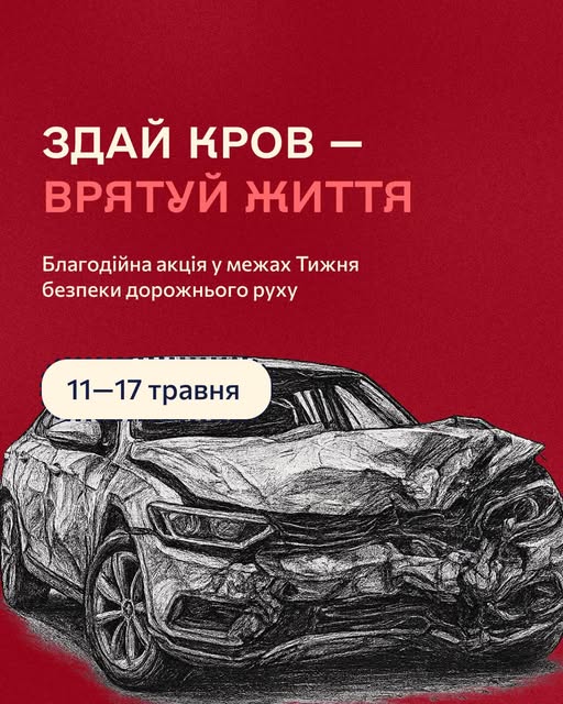 691757999_122264569370079964_4073686425460403836_n.jpg