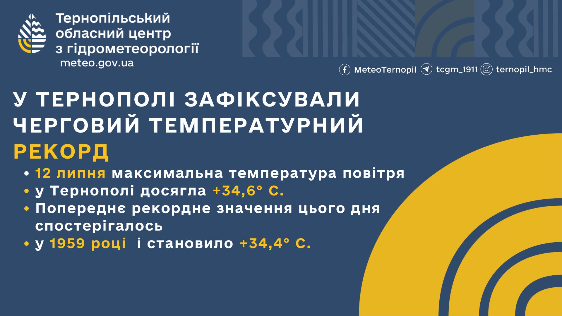 6к7-986858ш778687465.jpg