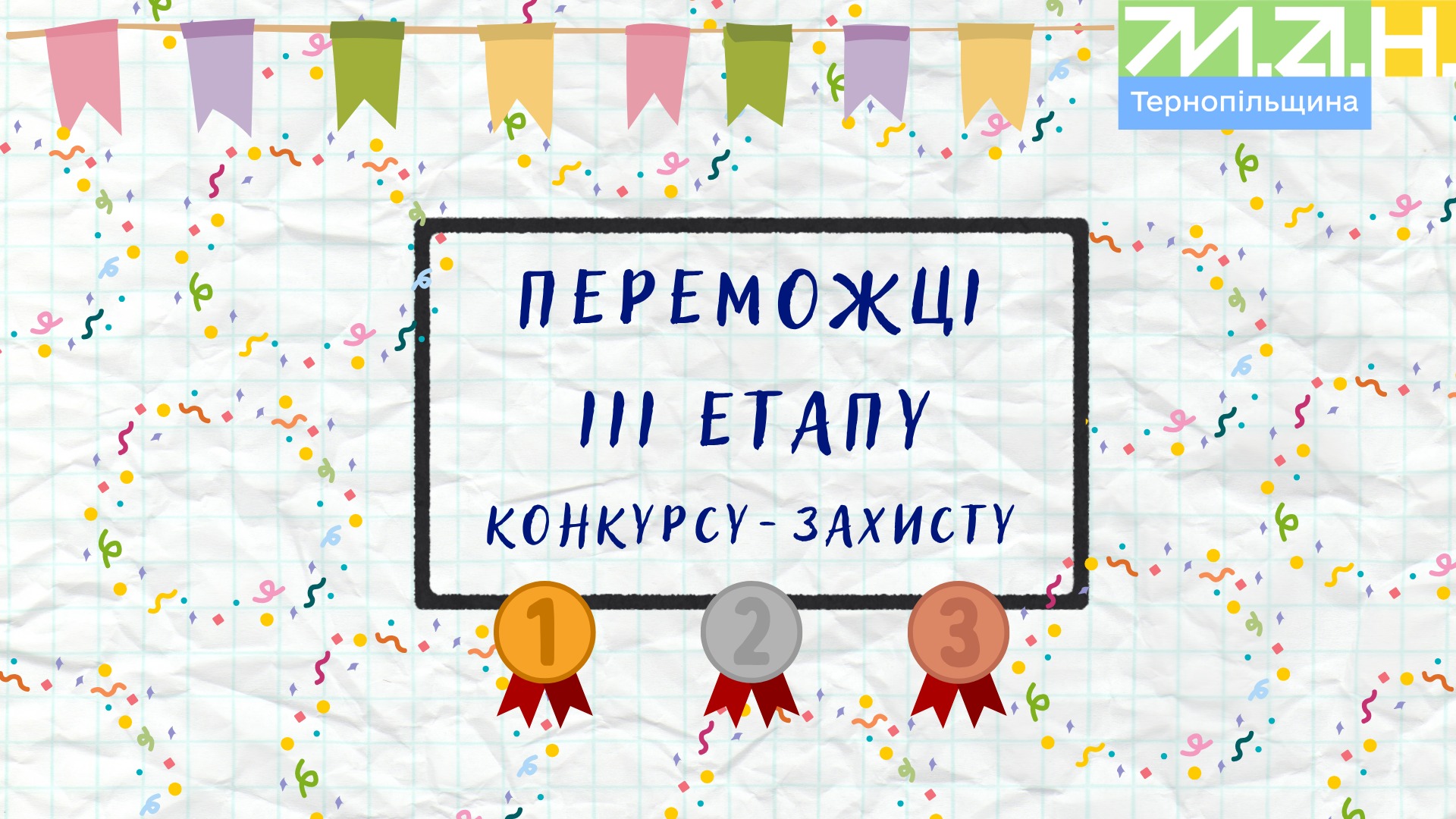 703579636_2077773756485564_1088409966416853468_n.jpg