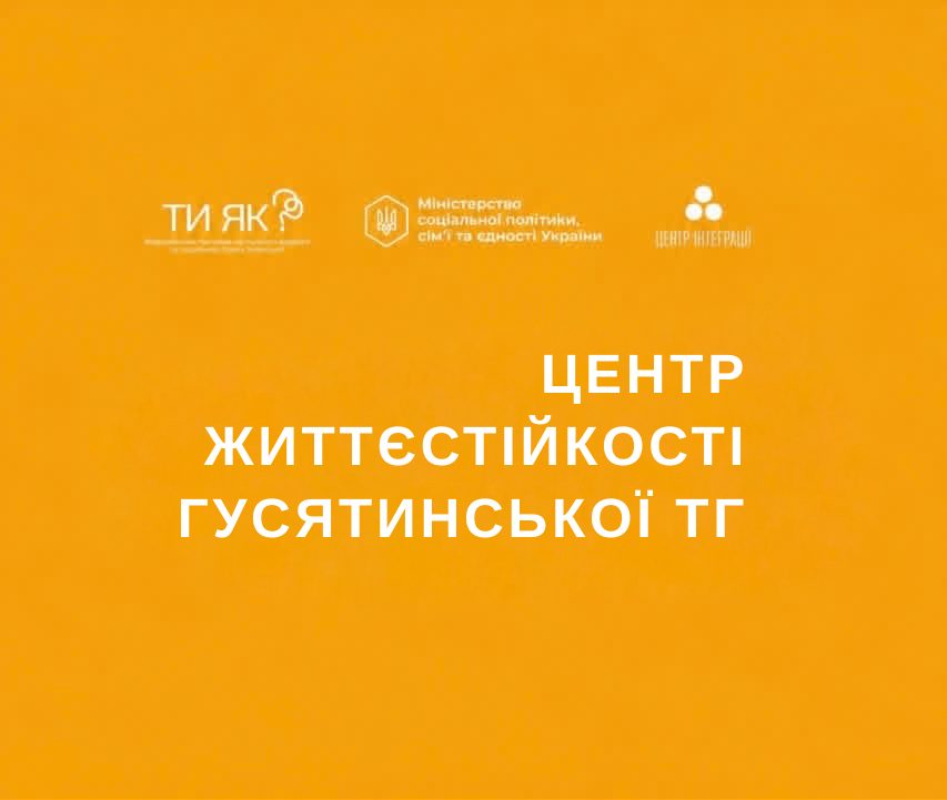 710827276_1446382050863234_2970235832272203278_n_1.jpg