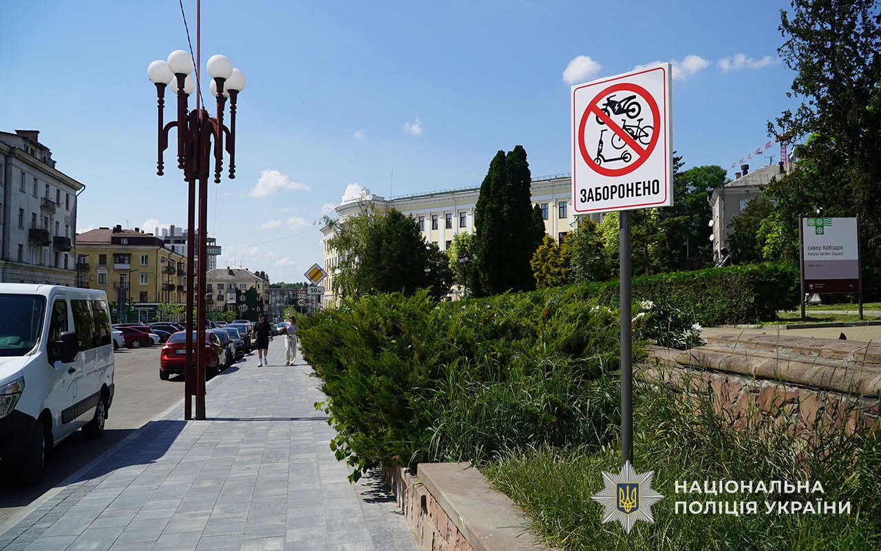 За два місяці тернопільські поліцейські виявили 35 нетверезих водіїв електросамокатів (фото, відео)