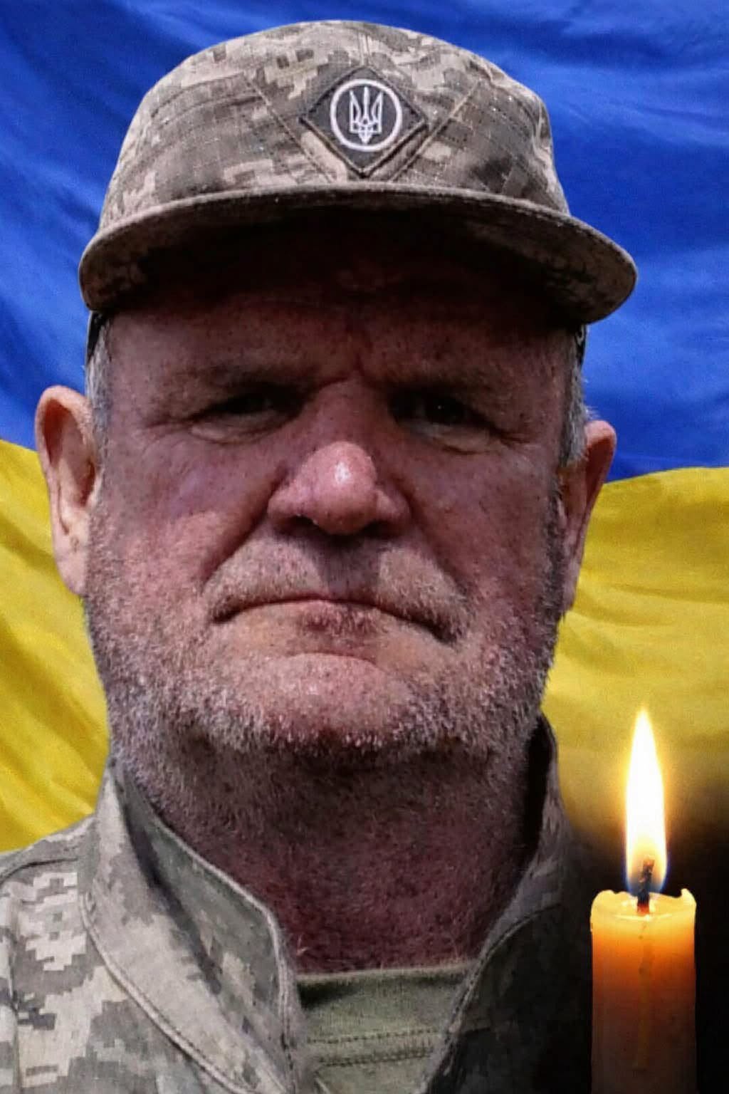 Підтвердили загибель воїна з Монастириської громади, якого вважали зниклим безвісти