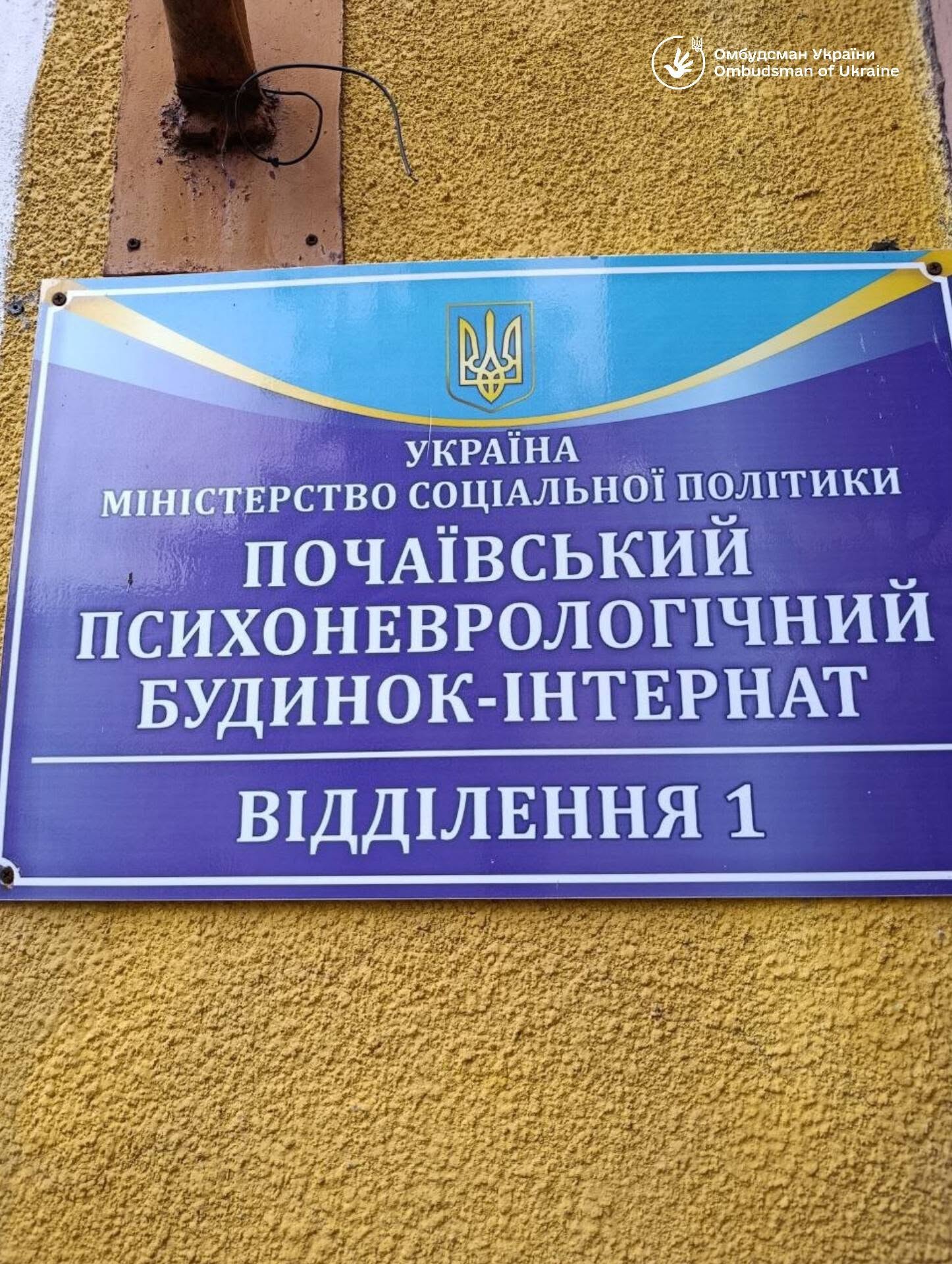760014563_998951529807380_3816114504015752103_n.jpg