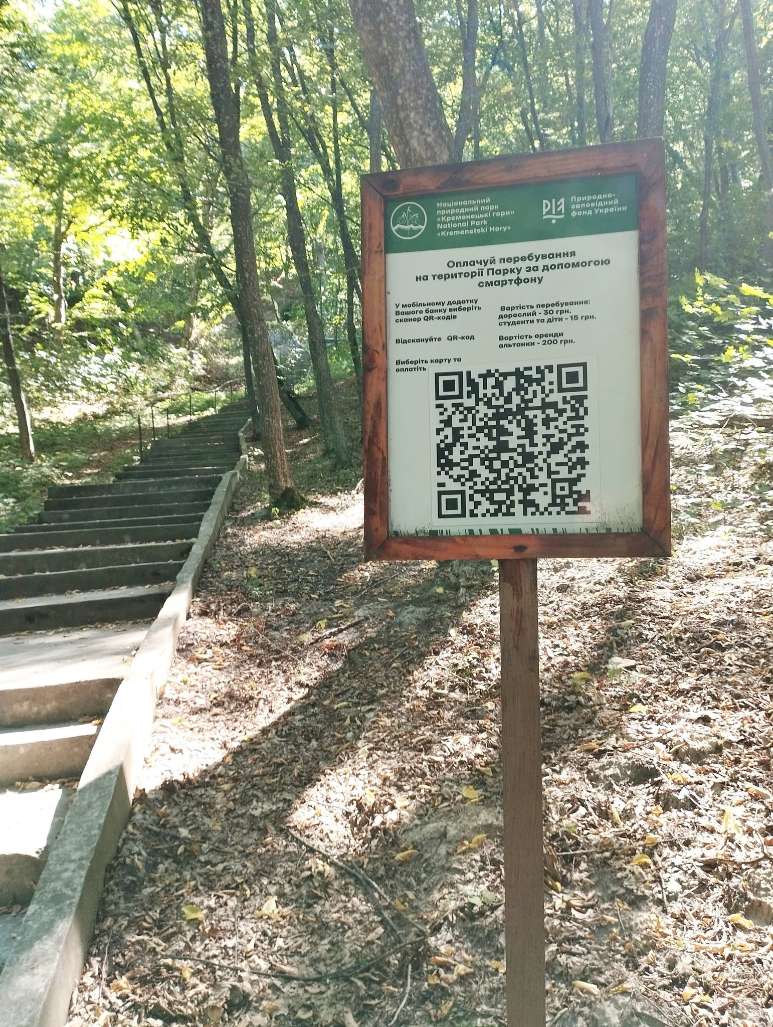 769222499_1653938816732135_3417392513320273386_n.jpg