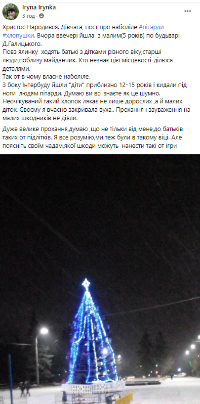 78909900.png