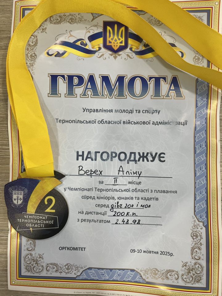 79.jpg