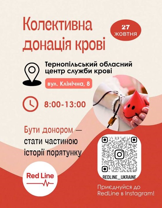 7d8b9adc-1dd8-4981-95ce-fb533ccbc3ba.jpg