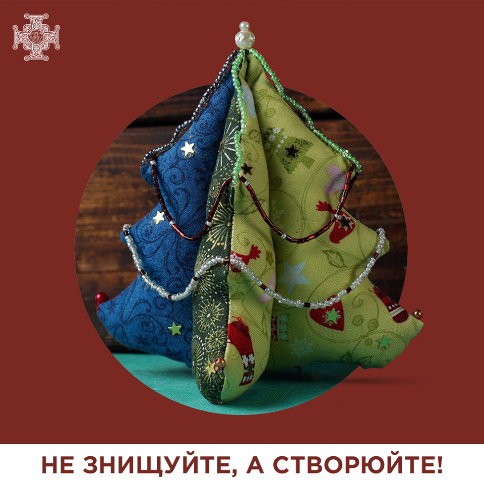 80640186 2656234857785972 582996696095522816 o