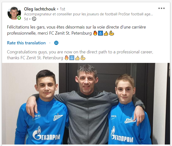 82839735 752292938512952 7607345026426732544 n