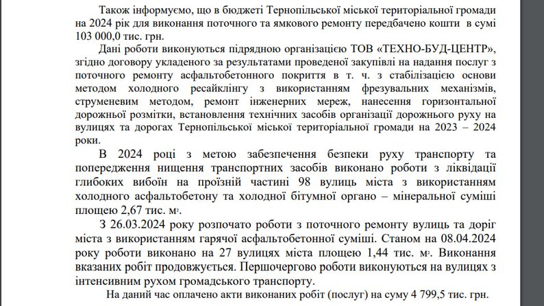 8cf26c7b0887395b.jpg