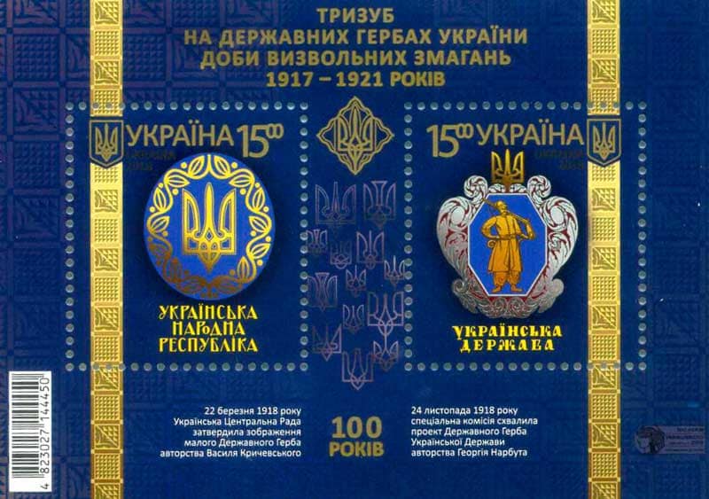 94880099 1178247302523503 5870106535597703168 n