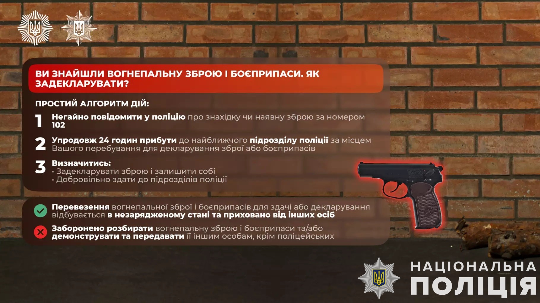 9deacbcb346571fc835314176b0c6740.jpg