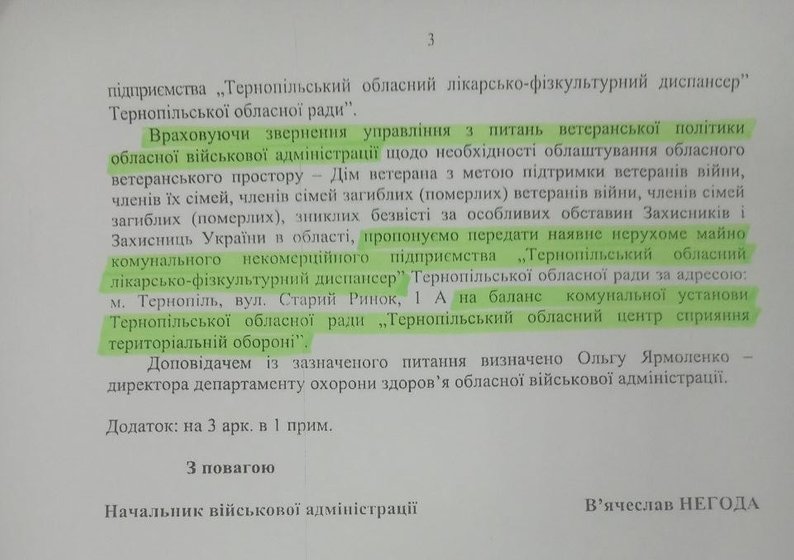 9df1671a60845b87.jpg