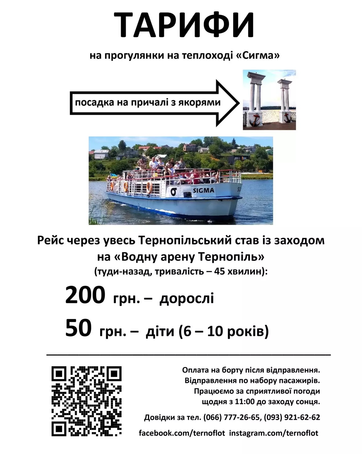 9e6dfe8f9f763a490b425fcb3a169af04d3ae581уоевртвкпа.jpg