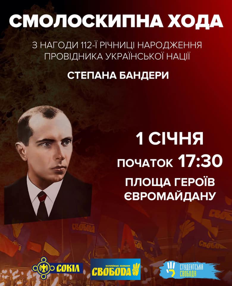 Bandera.jpg