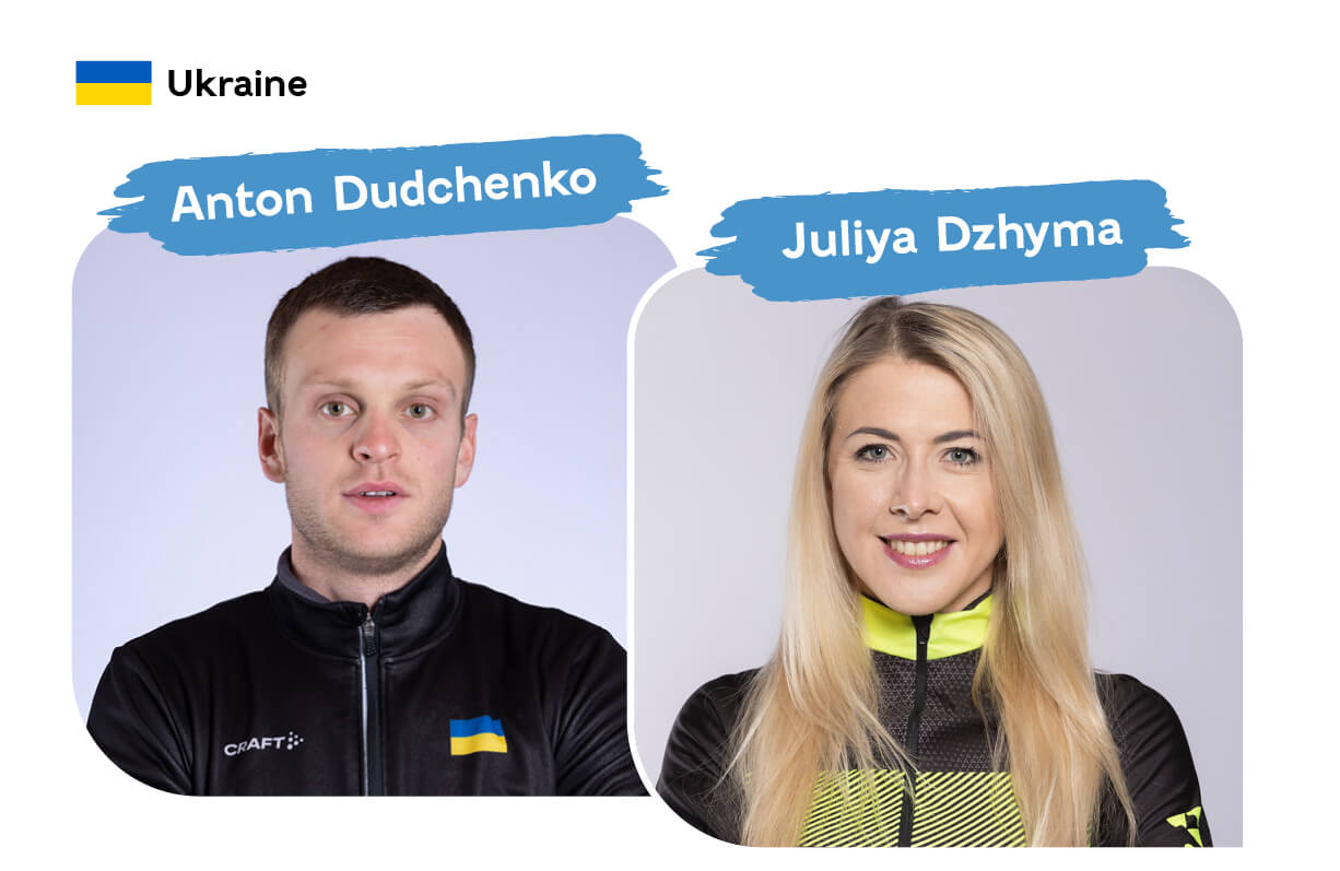 Biathlon-Teams-1226-x-797-px-181122-UKR.jpg