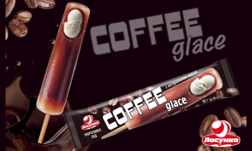 Coffee_glace.jpg
