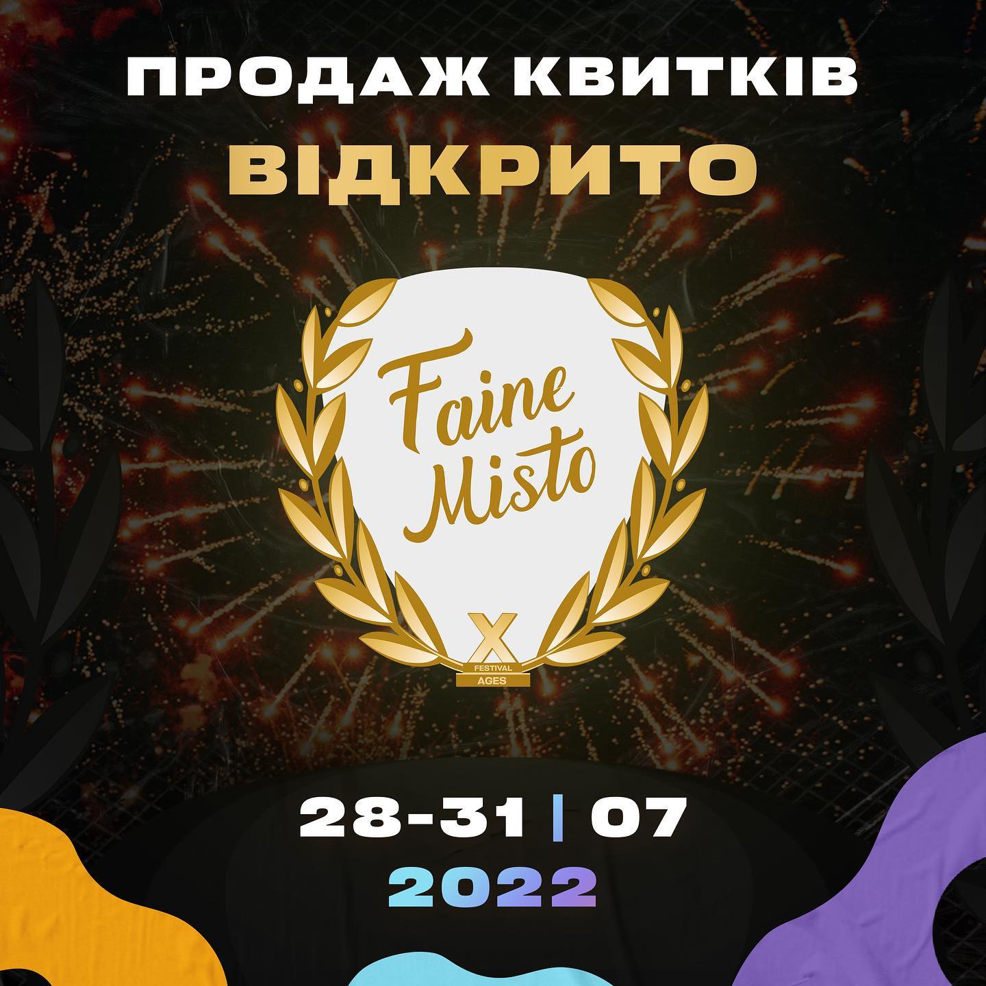 FM_kvytky2022.jpg