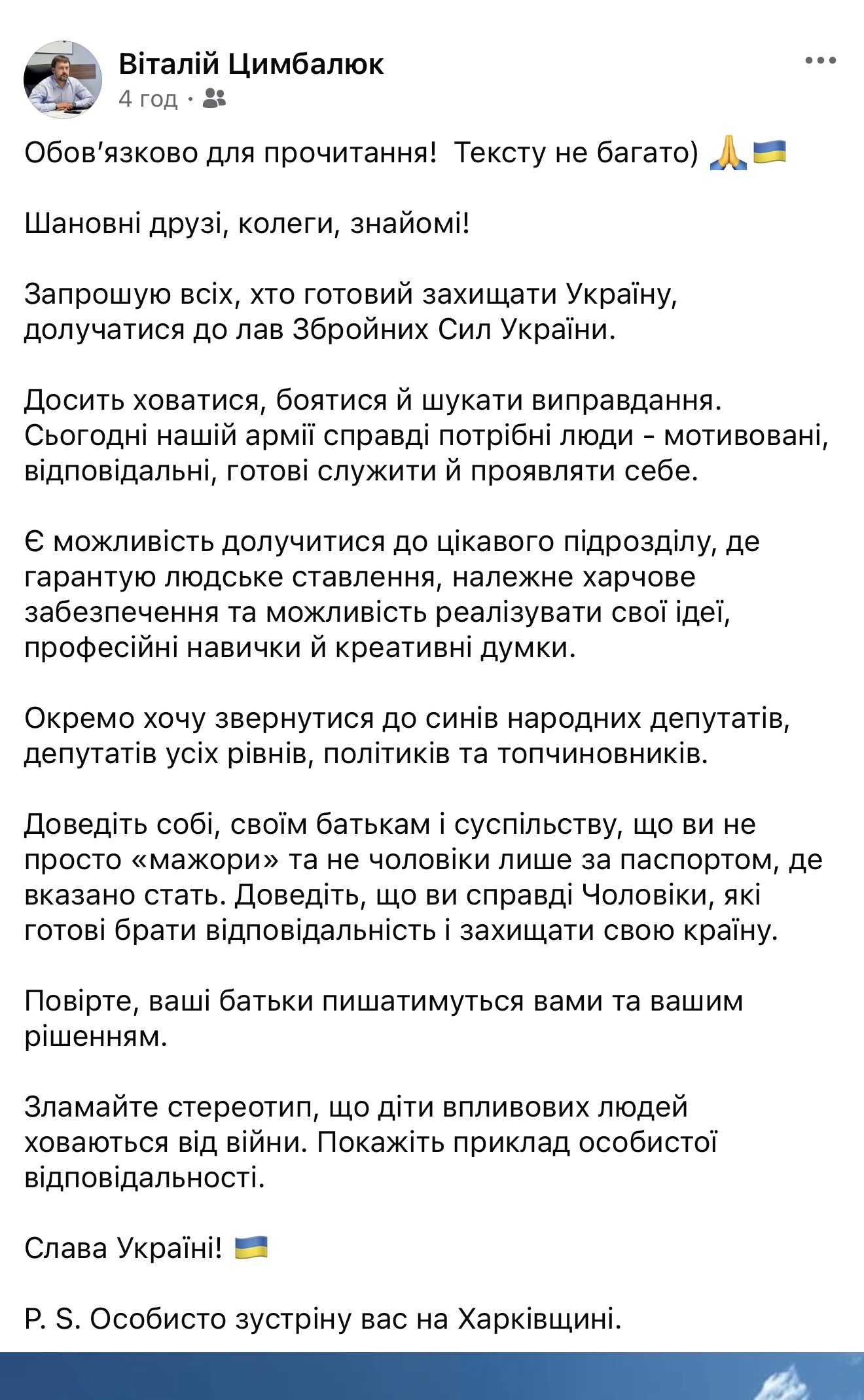 IMG_0524_2.jpeg