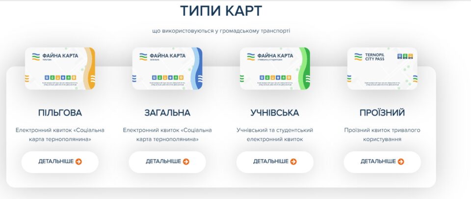 Screenshot 5 960x405