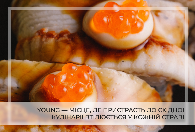 Yak_obraty_svizhi_ta_yakisni_sushi_v_Ternopoli2.jpg