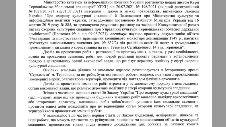 a2752a98d93f12ea
