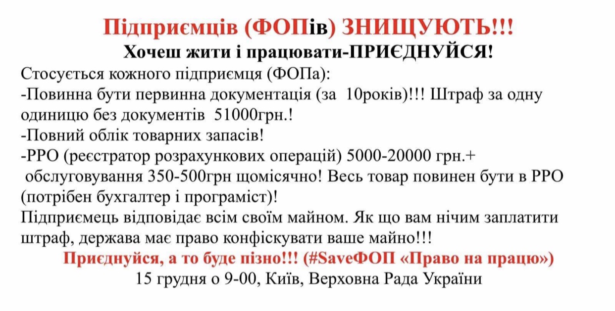 akciya.jpg