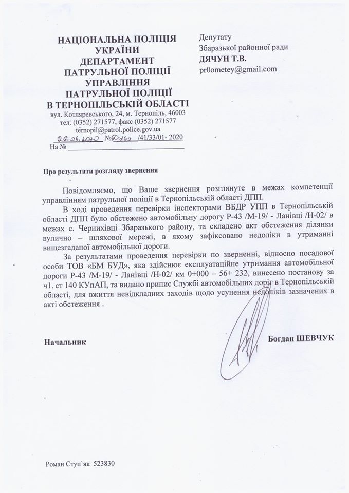 akt.jpg
