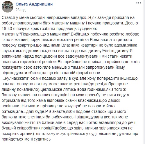 avto52.jpg
