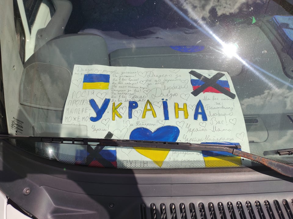 avto_zsu3.jpg