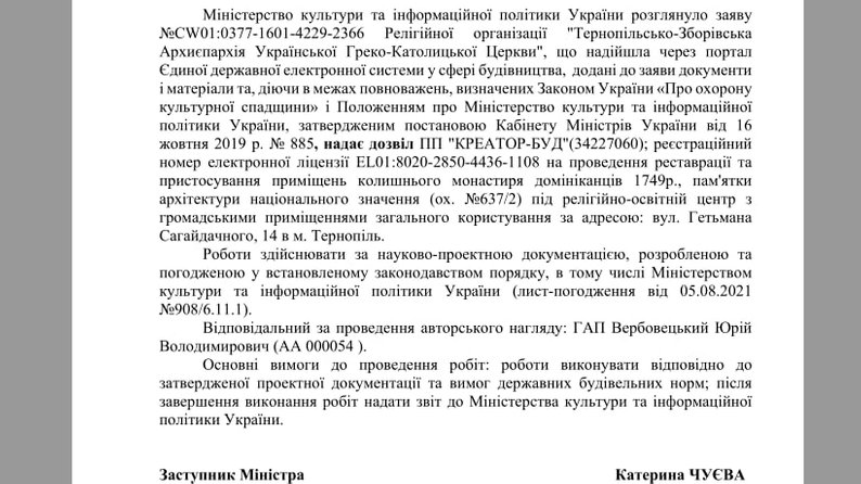 bafa03b6462e3631