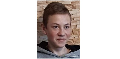 bilousov_rosshuk21.jpg