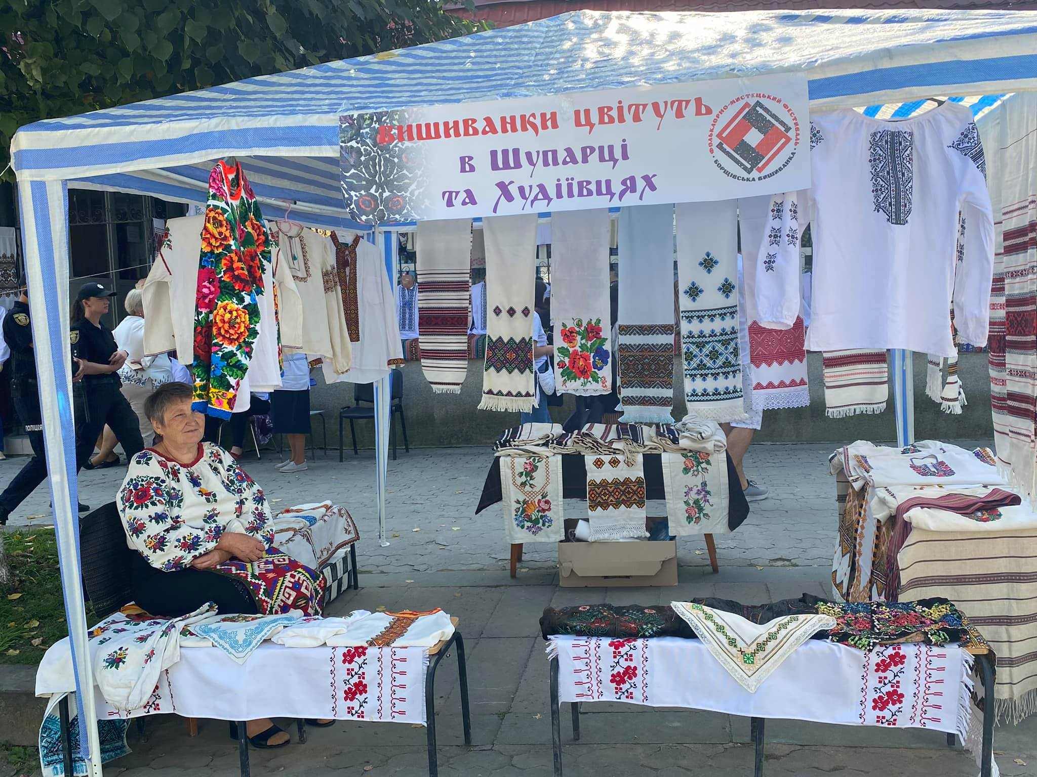 borshchiv_fest7.jpg