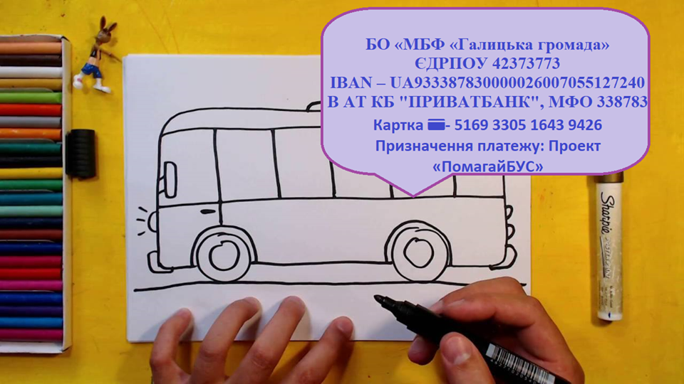 bus.png