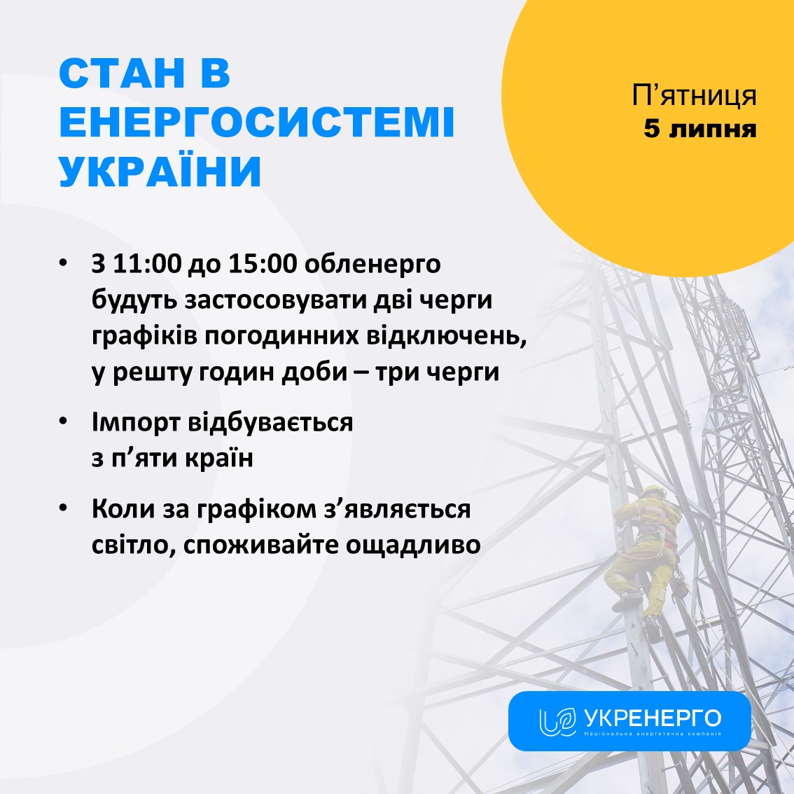 c20f8725020cd080d59c6.jpg