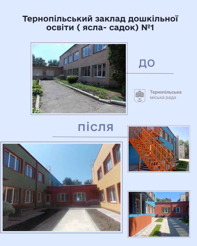 ditsadok-11_08_26--1.png
