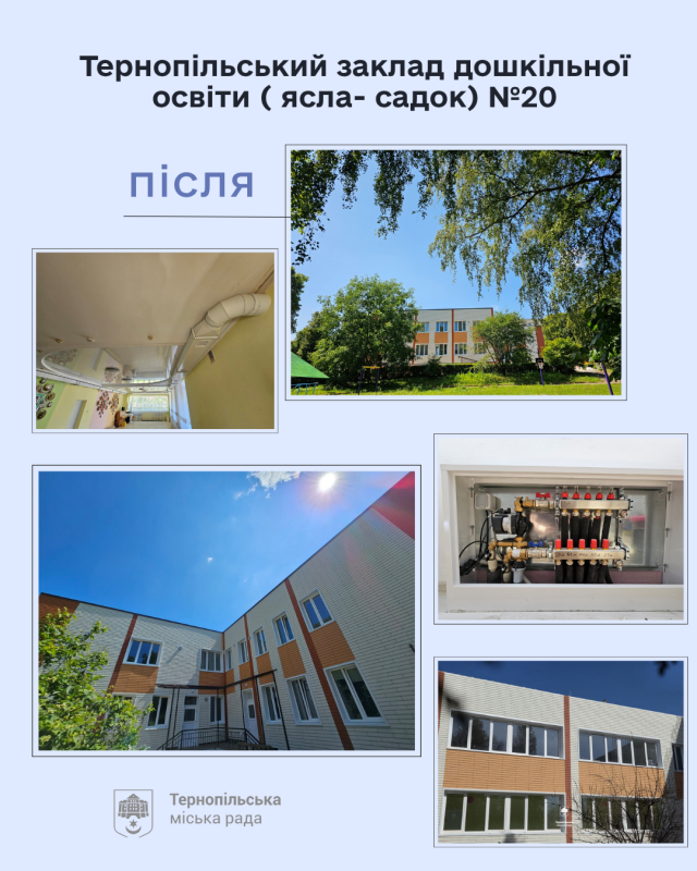 ditsadok-11_08_26--3.png