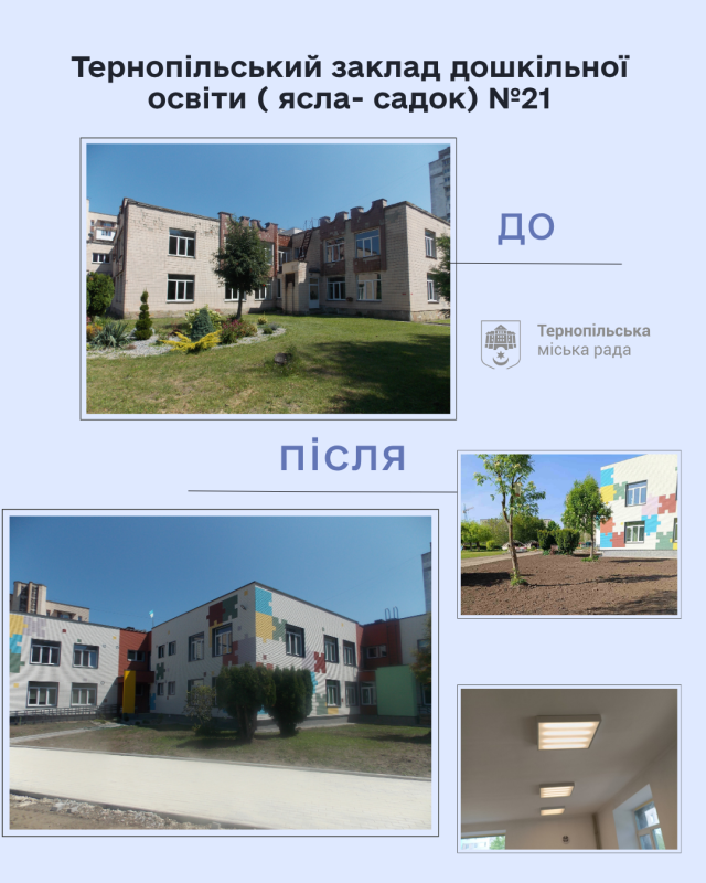 ditsadok-11_08_26--4.png