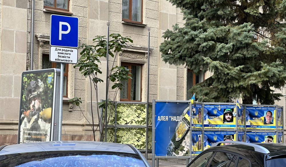 dorogni-znaki-16_10_25---format.jpeg
