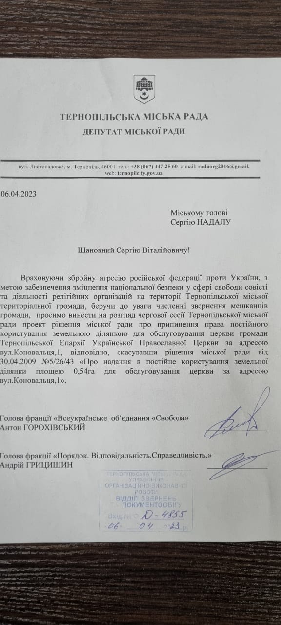 e2f4afbb 3502 4f02 9540 5d5f6635aaac