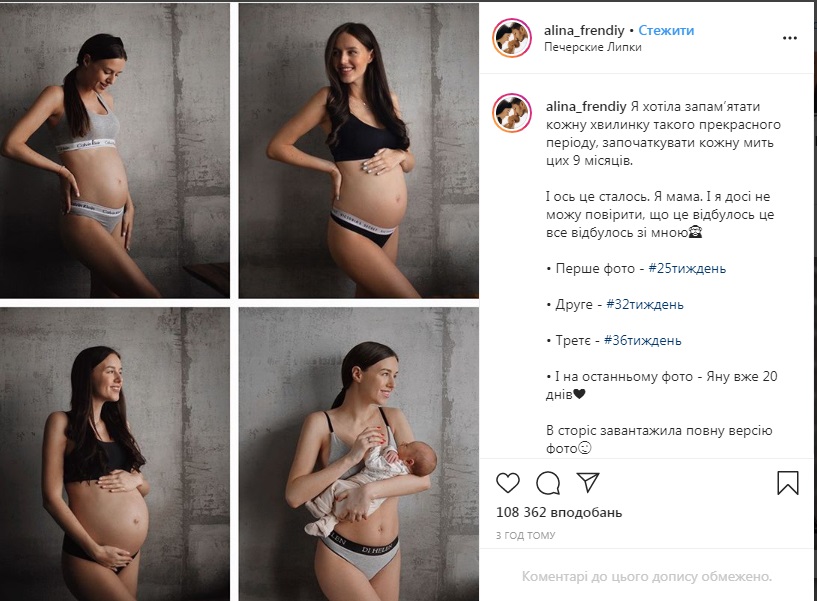 frendii_alya.jpg
