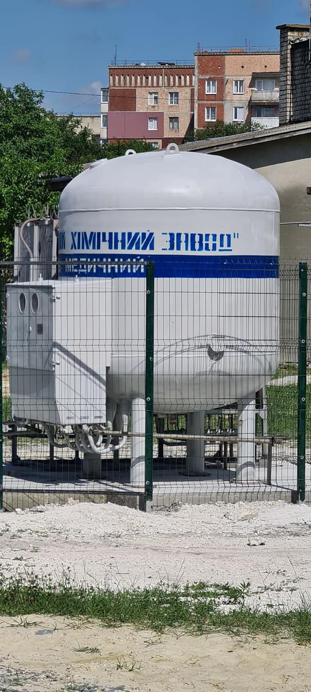 gazoficator23.jpg