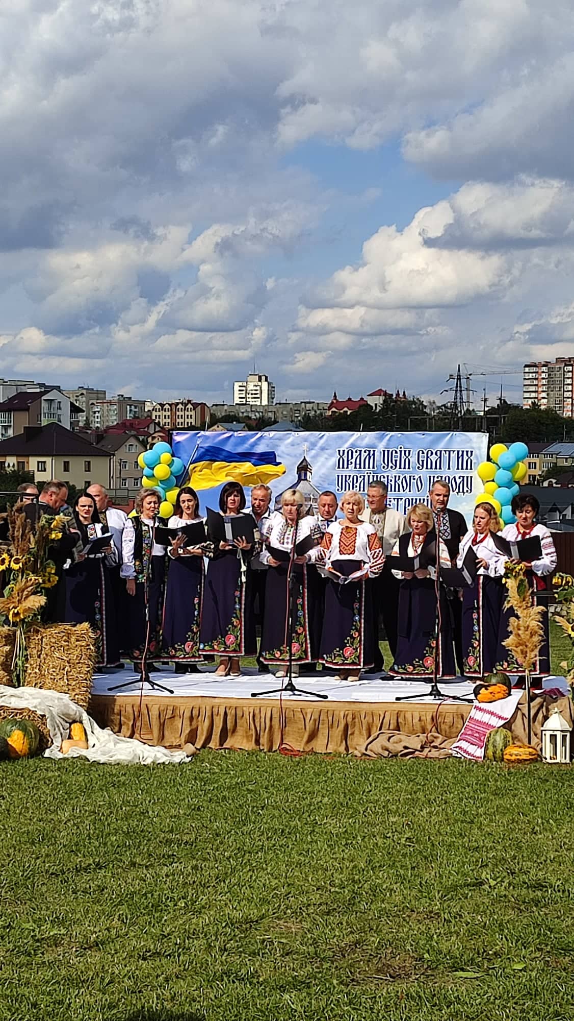 iarmarok_petrykiv5.jpg