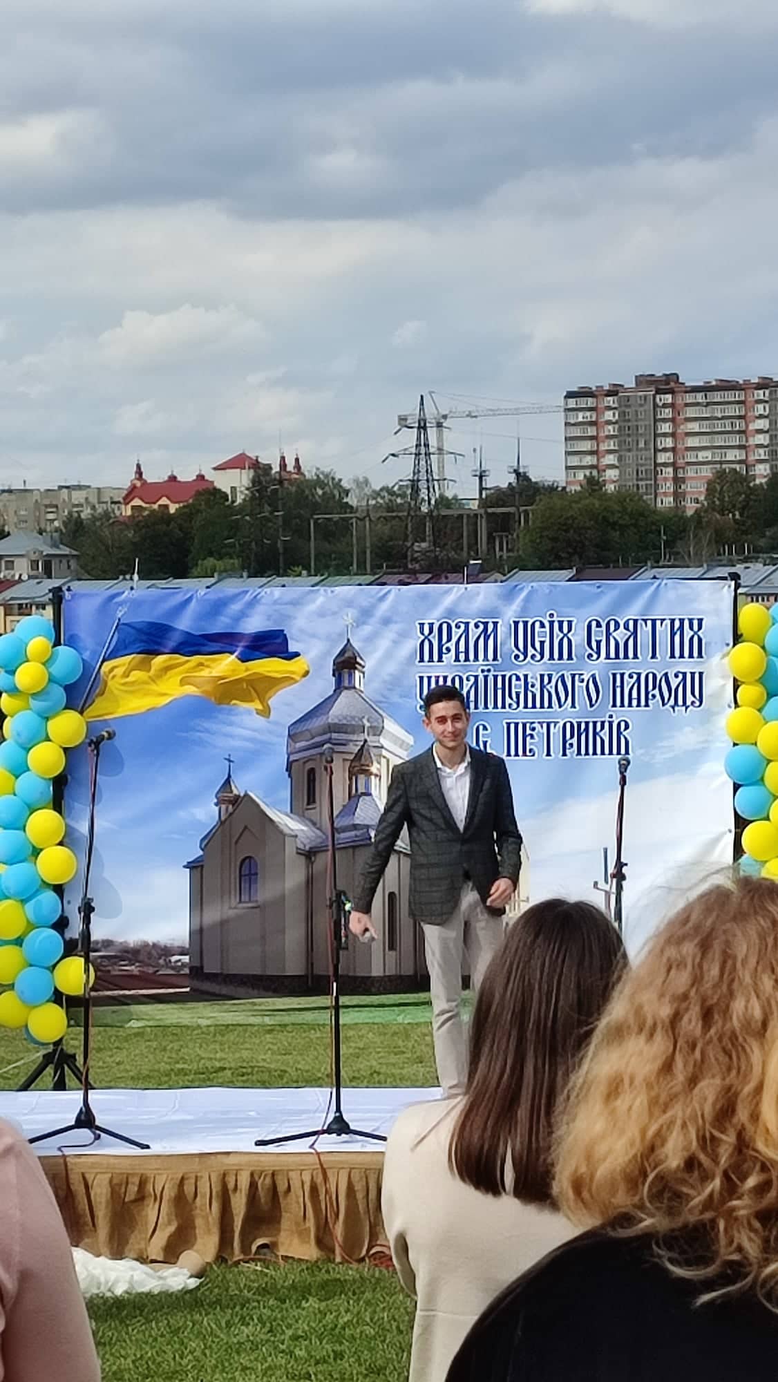iarmarok_petrykiv6.jpg