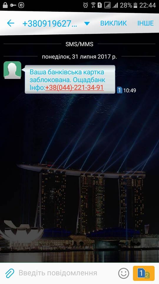 -015