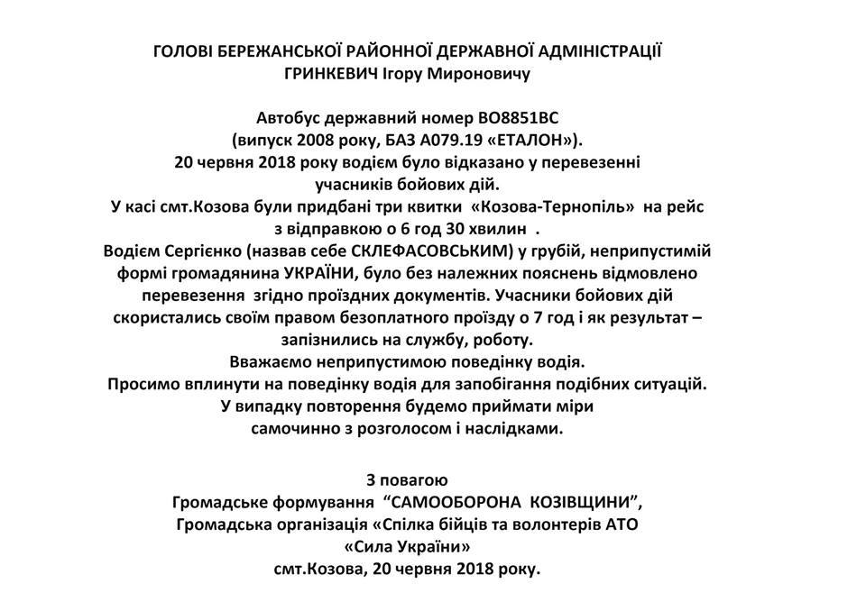 0000-50_1.jpg